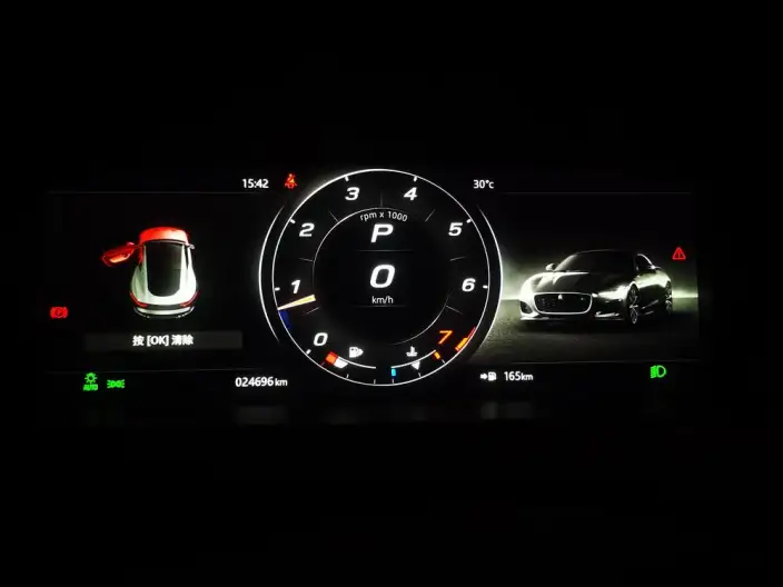 Jaguar F-TYPE 2024 Model P300 75th Anniversary Collector Edition Hardtop Edition – фото 6