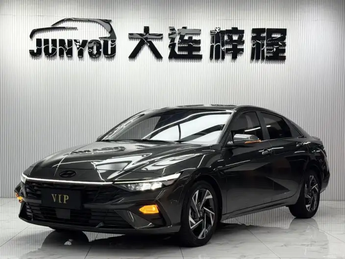 Hyundai Ioniq 2023 Model 1.5L CVT GLX Elite Edition