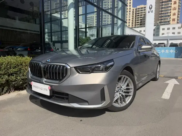 BMW 5 Series 2024 Model 525Li Luxury Set