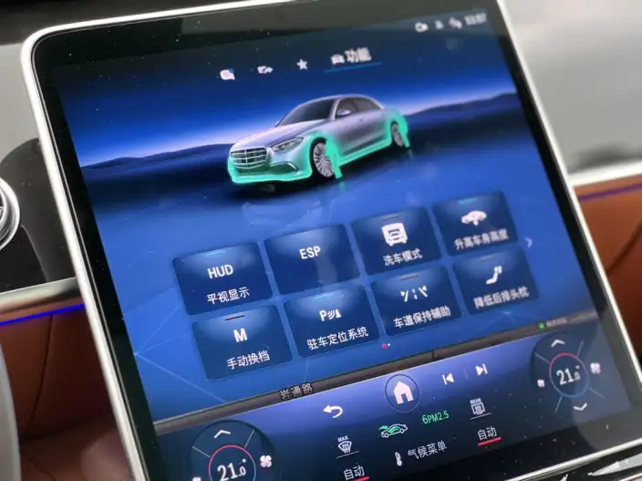 Mercedes-Benz S-Class 2024 Model Facelift S 400 L Luxury Model – фото 10