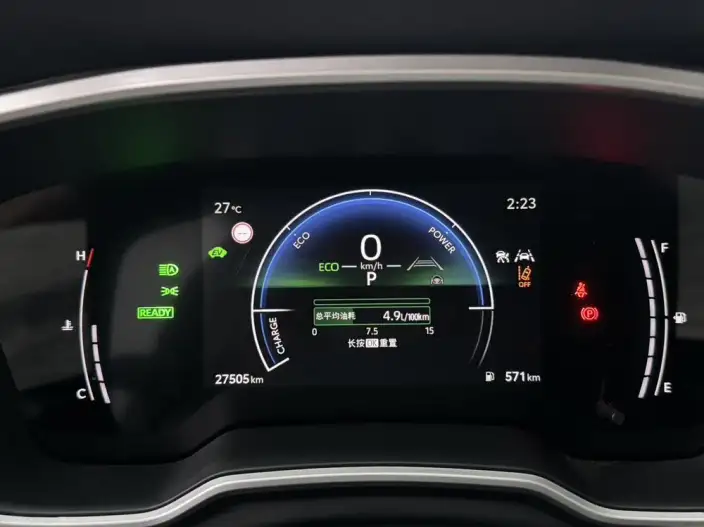 Frontlander 2024 Model 2.0L Intelligent Hybrid Deluxe Edition – фото 8