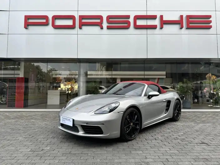Porsche 718 2023 Model Boxster Style Edition 2.0T