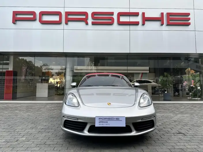 Porsche 718 2023 Model Boxster Style Edition 2.0T