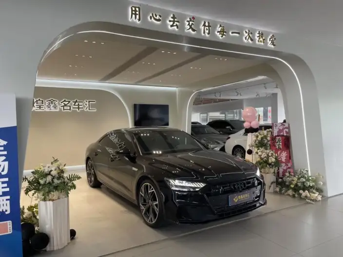 Audi A7 L 2024 Model 45 TFSI quattro Black Samurai Edition