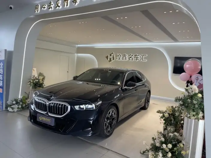 BMW 5 Series 2025 Model 530Li Exclusive Model M Sports Set – фото 1