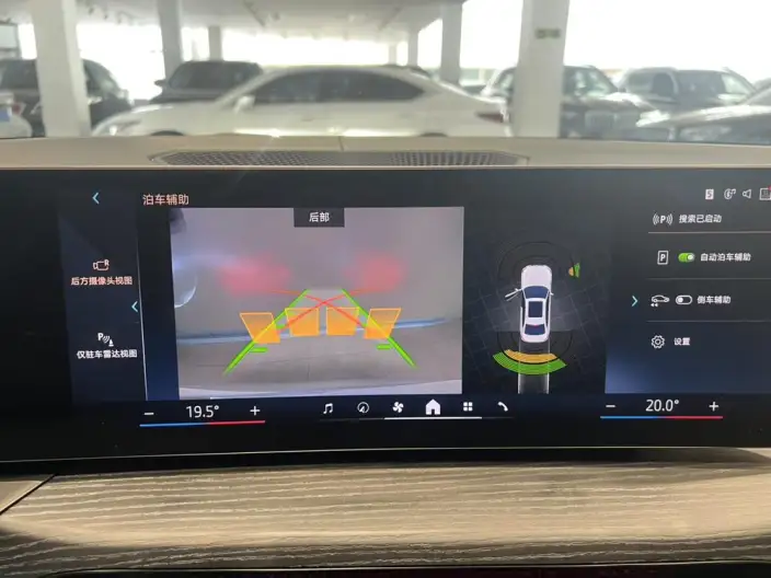 BMW 3 Series 2025 Model 325Li M Sports Set – фото 8