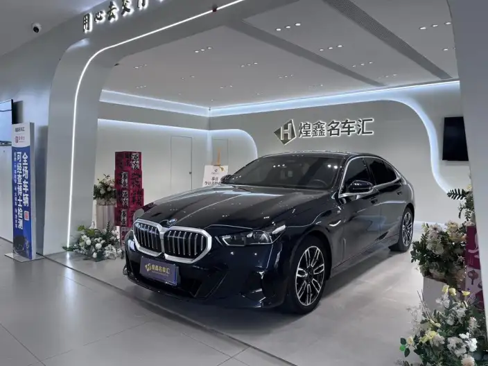 BMW 5 Series 2025 Model Facelift 525Li M Sports Set