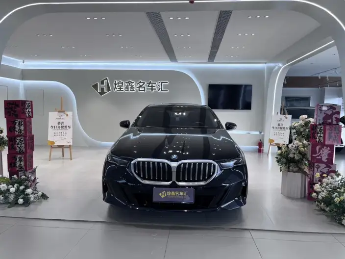 BMW 5 Series 2025 Model Facelift 525Li M Sports Set