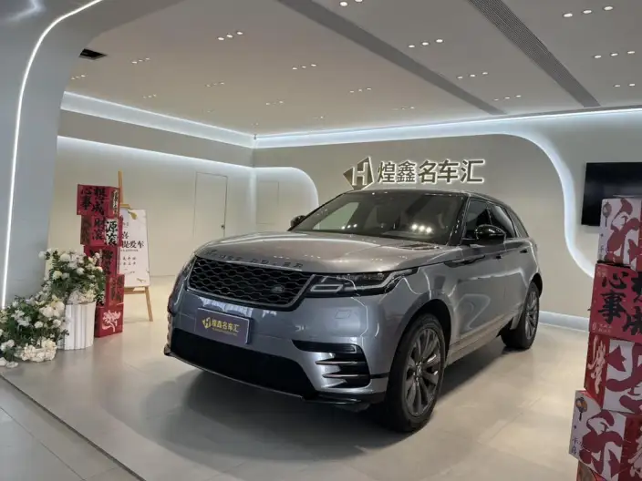 Range Rover Velar 2020 Model P340 R-DYNAMIC S