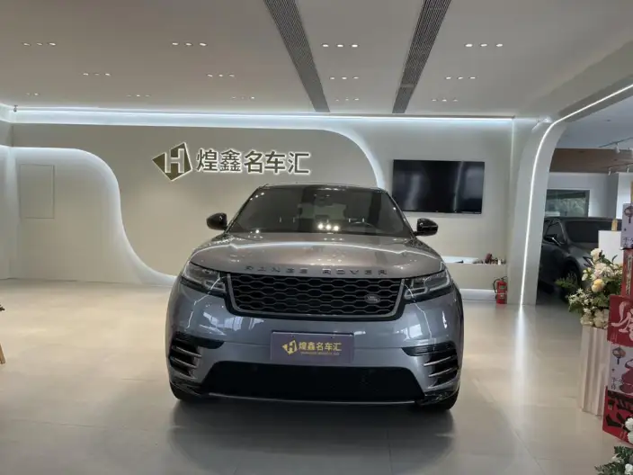 Range Rover Velar 2020 Model P340 R-DYNAMIC S