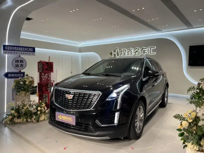 Cadillac XT5 2022 Model 2.0T 2WD Luxury Model