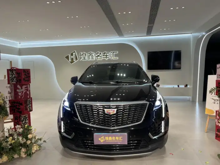 Cadillac XT5 2022 Model 2.0T 2WD Luxury Model