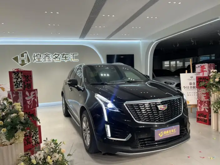 Cadillac XT5 2022 Model 2.0T 2WD Luxury Model