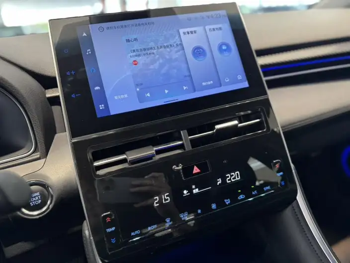 Toyota Avalon 2022 Model 2.0L XLE Exclusive Edition – фото 8