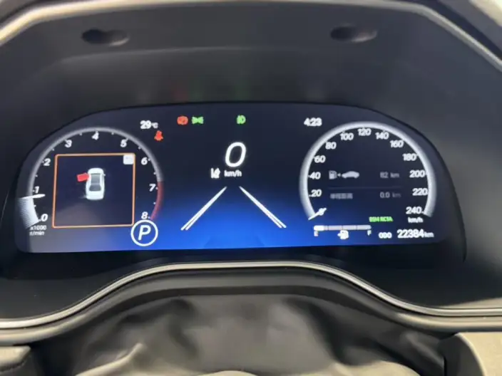 Toyota Avalon 2022 Model 2.0L XLE Exclusive Edition – фото 9