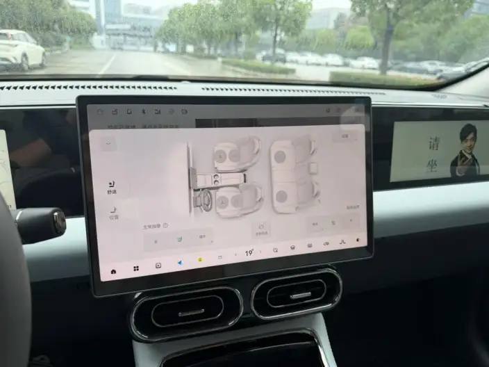 Leapmotor C01 2024 Model EV Edition 525 Exclusive Edition – фото 9