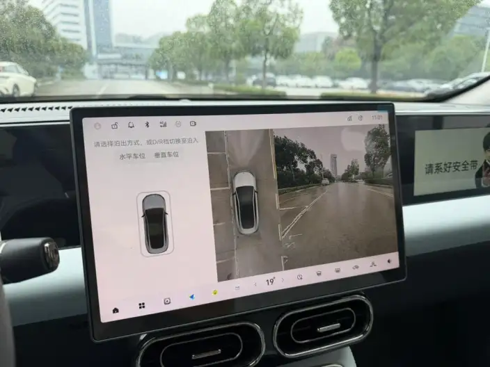 Leapmotor C01 2024 Model EV Edition 525 Exclusive Edition – фото 10