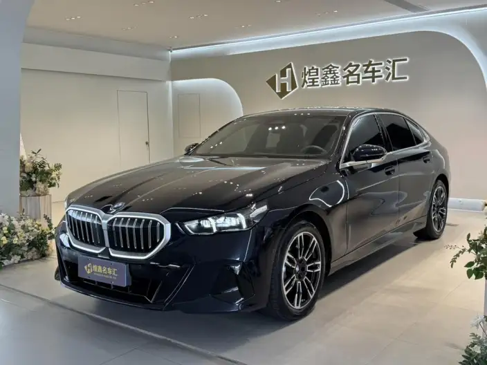 BMW 5 Series 2026 Model 530Li Leading Model M Sports Set