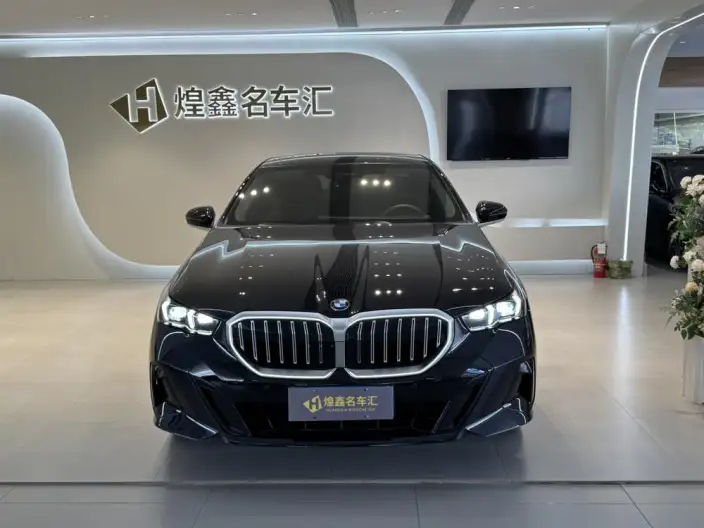 BMW 5 Series 2026 Model 530Li Leading Model M Sports Set