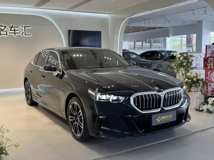 BMW 5 Series 2026 Model 530Li Leading Model M Sports Set