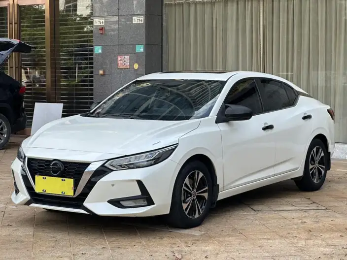Nissan Sylphy 2022 Model 1.6L XL CVT Yuexiang Edition