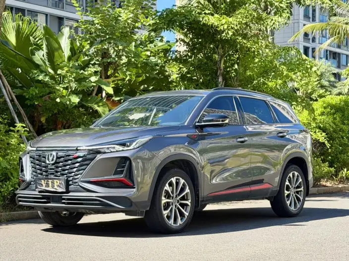 Changan CS75 PLUS 2022 Model Second generation 2.0T Automatic Pilot Model