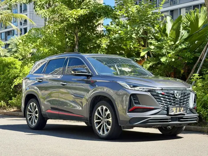 Changan CS75 PLUS 2022 Model Second generation 2.0T Automatic Pilot Model