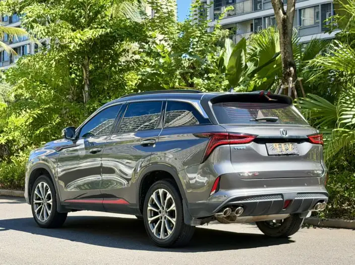 Changan CS75 PLUS 2022 Model Second generation 2.0T Automatic Pilot Model