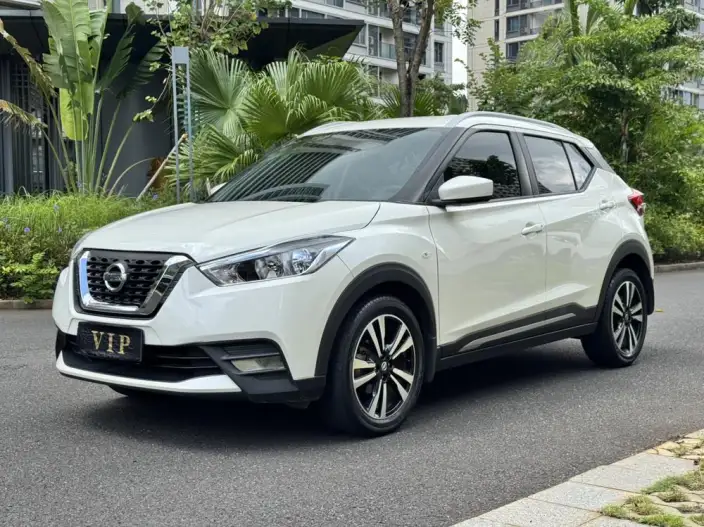Nissan Kicks 2021 Model 1.5L XL CVT Cool Xiang Edition