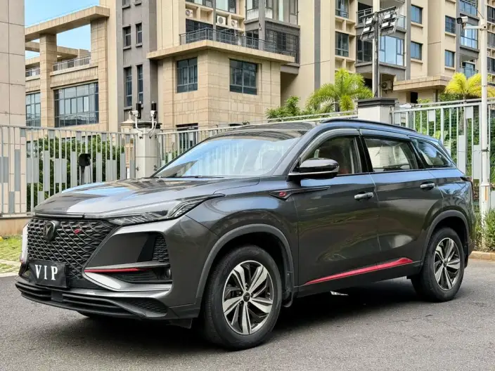 Changan CS75 PLUS 2021 Model 1.5T Automatic Luxury Model