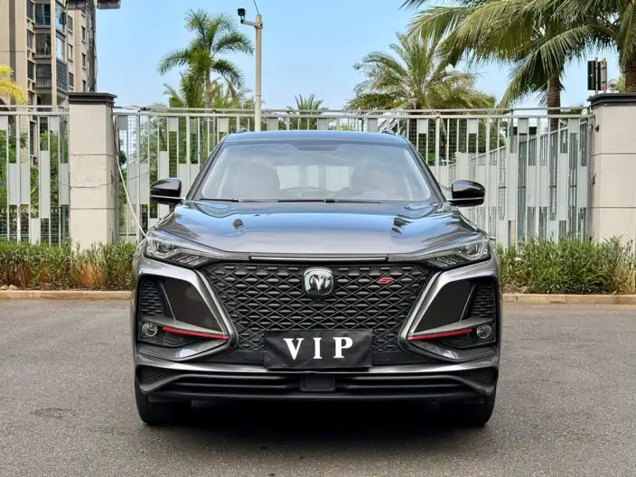 Changan CS75 PLUS 2021 Model 1.5T Automatic Luxury Model