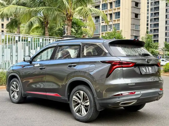 Changan CS75 PLUS 2021 Model 1.5T Automatic Luxury Model