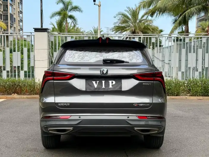 Changan CS75 PLUS 2021 Model 1.5T Automatic Luxury Model – фото 5