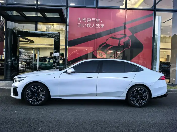 BMW 5 Series 2024 Model 530Li Exclusive Model M Sports Set