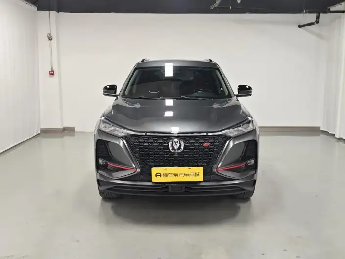 Changan CS75 PLUS 2020 Model 2.0T Automatic Flagship Model