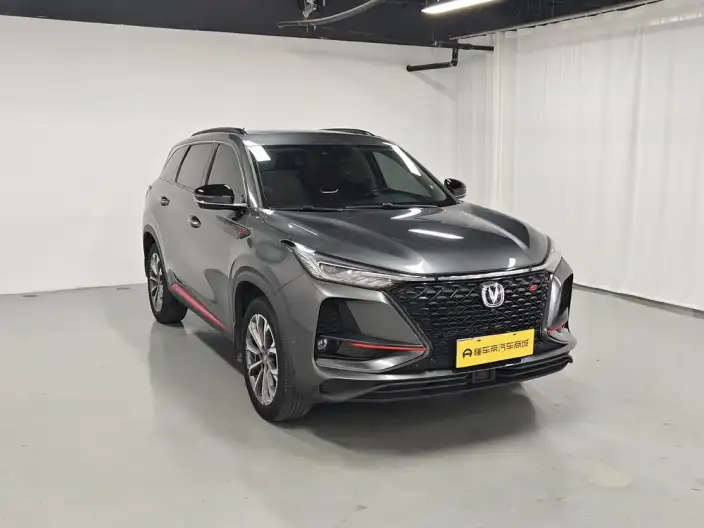 Changan CS75 PLUS 2020 Model 2.0T Automatic Flagship Model