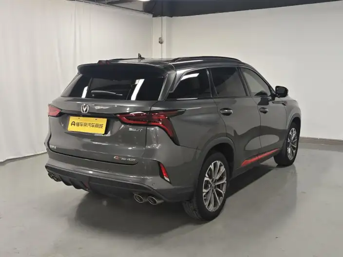 Changan CS75 PLUS 2020 Model 2.0T Automatic Flagship Model – фото 7
