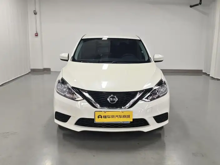 Nissan Sylphy 2021 Model Classic 1.6 XE CVT Comfort Edition