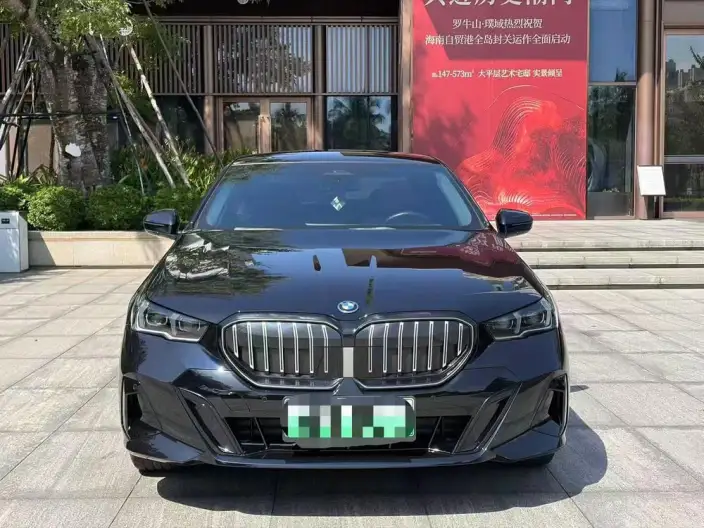BMW i5 2024 Model eDrive35L Luxury Set