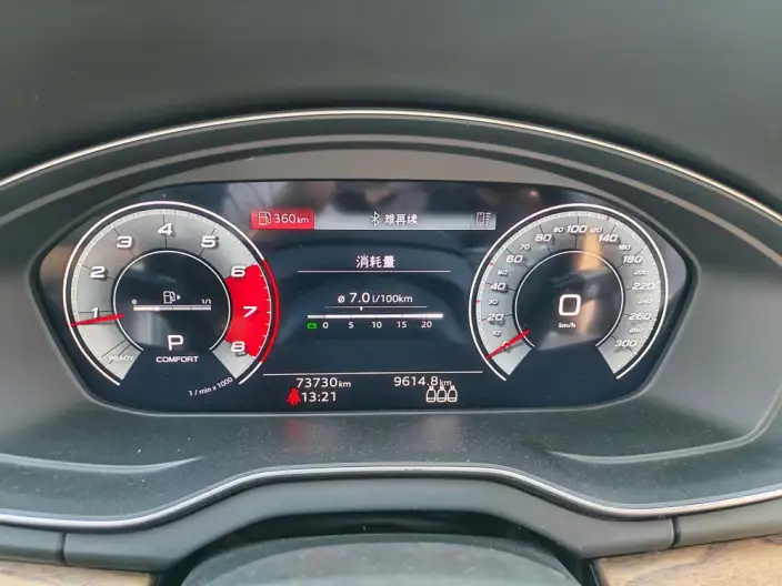 Audi Q5L 2021 Model 40 TFSI Luxury Dynamic Model – фото 8