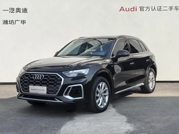 Audi Q5L 2022 Model 40T Luxury Dynamic Model