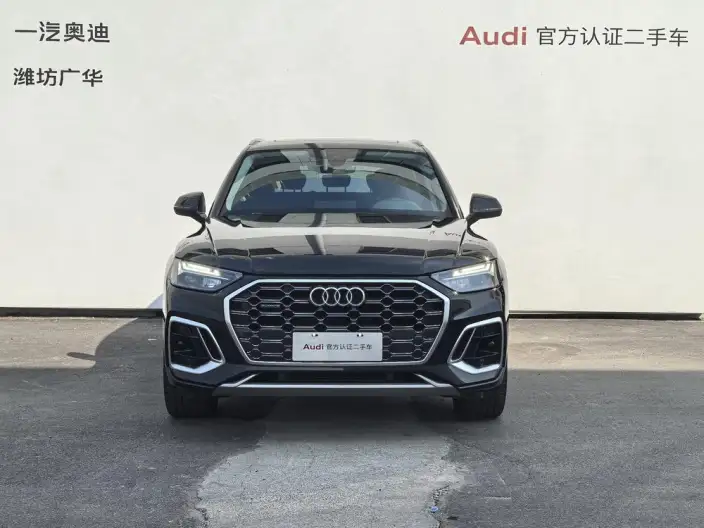 Audi Q5L 2022 Model 40T Luxury Dynamic Model