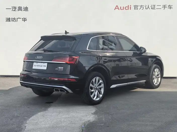 Audi Q5L 2022 Model 40T Luxury Dynamic Model