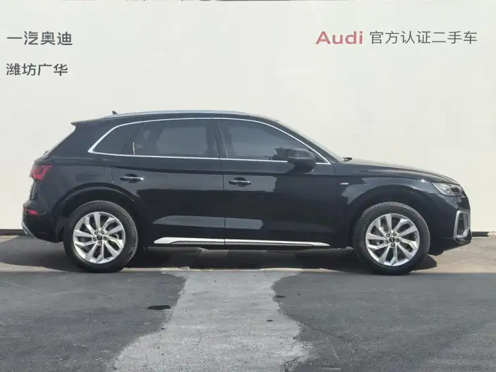 Audi Q5L 2022 Model 40T Luxury Dynamic Model – фото 5