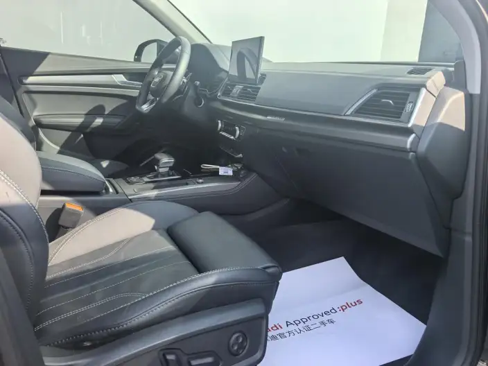 Audi Q5L 2022 Model 40T Luxury Dynamic Model – фото 7