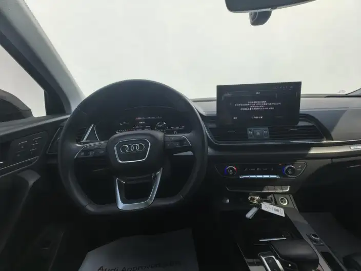 Audi Q5L 2022 Model 40T Luxury Dynamic Model – фото 10