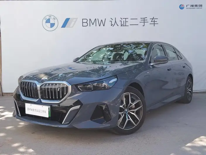 BMW i5 2024 Model eDrive35L Exclusive Model M Sports Set