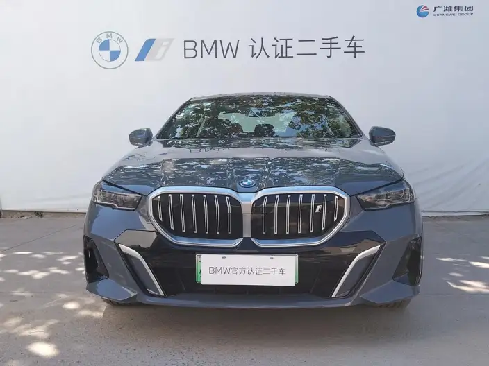 BMW i5 2024 Model eDrive35L Exclusive Model M Sports Set