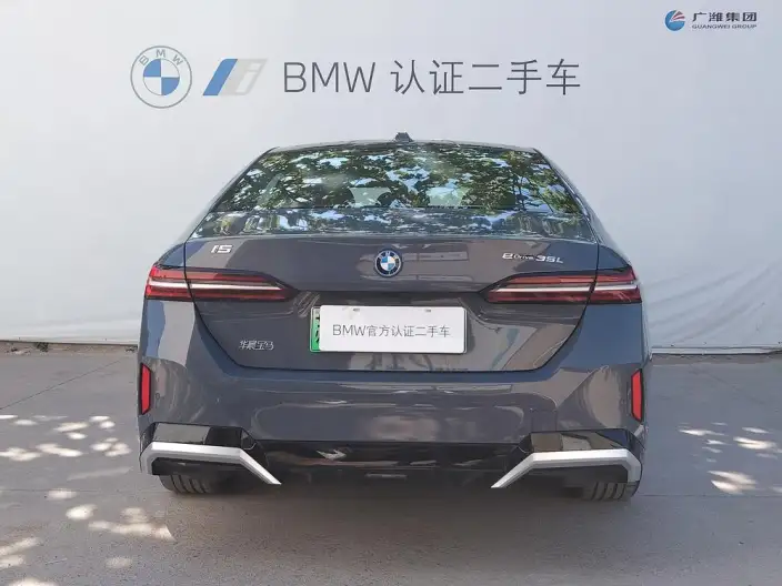 BMW i5 2024 Model eDrive35L Exclusive Model M Sports Set