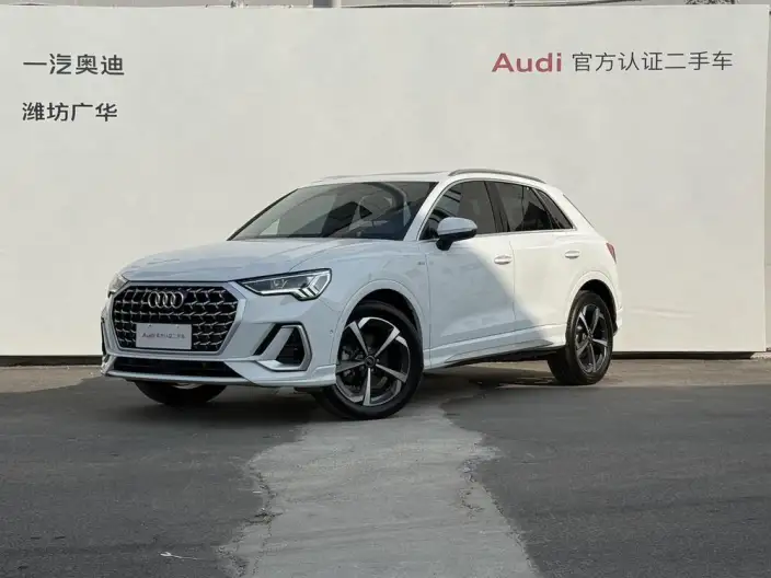 AUDI Q3 2025 Model quattro 45th Anniversary Collector Edition Edition 35 TFSI Fashion Dynamic Model